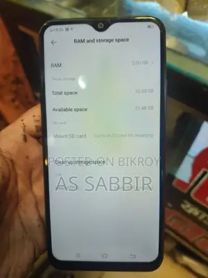Vivo Y12 (Used)