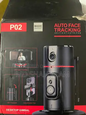 Auto Face Tracker