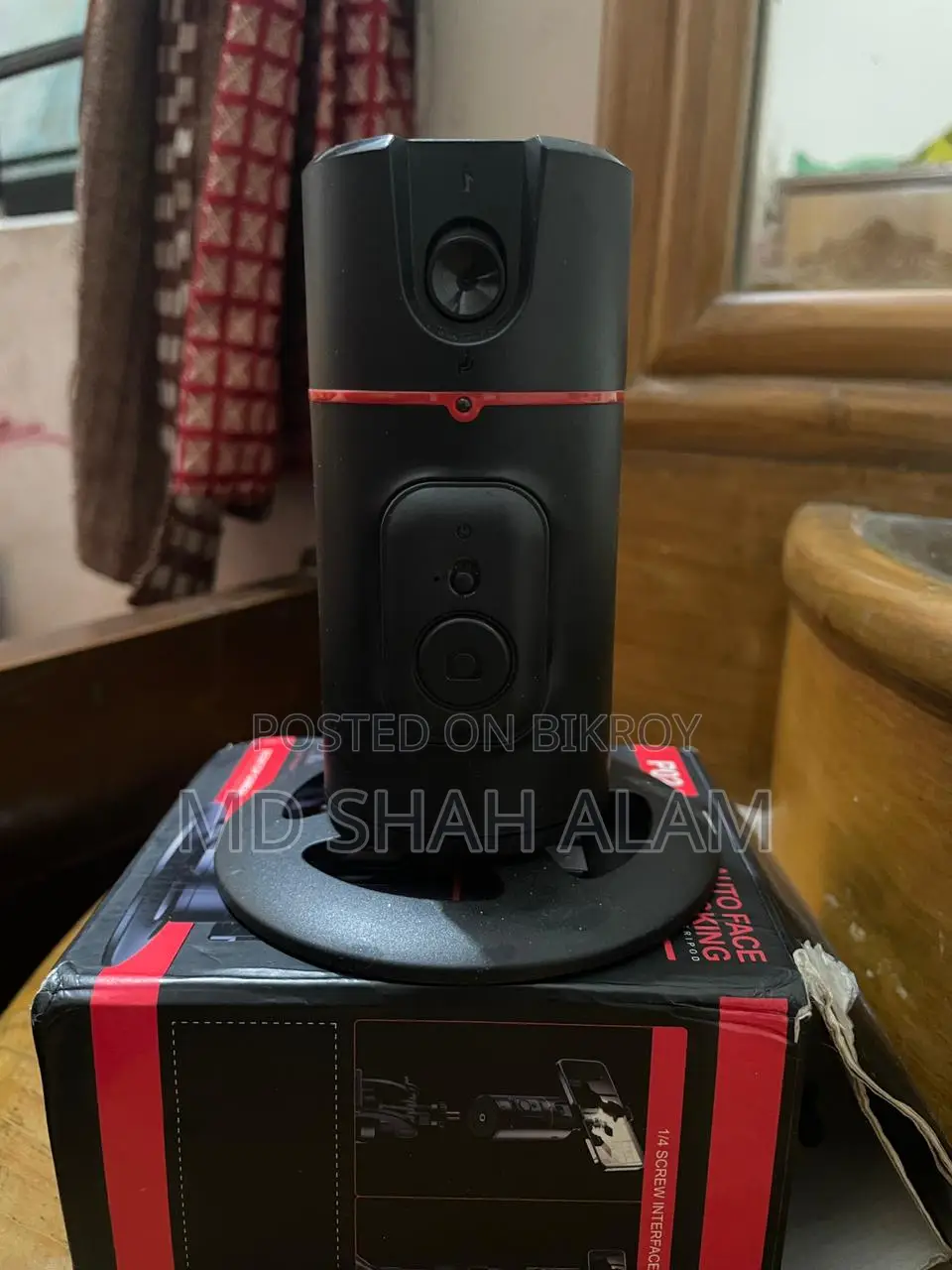 Auto Face Tracker