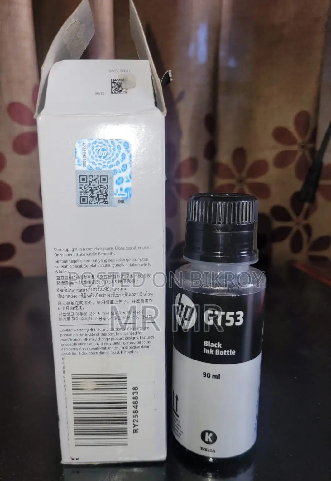 Printer Ink Hp Gt53