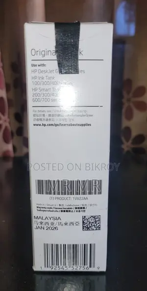 Printer Ink Hp Gt53