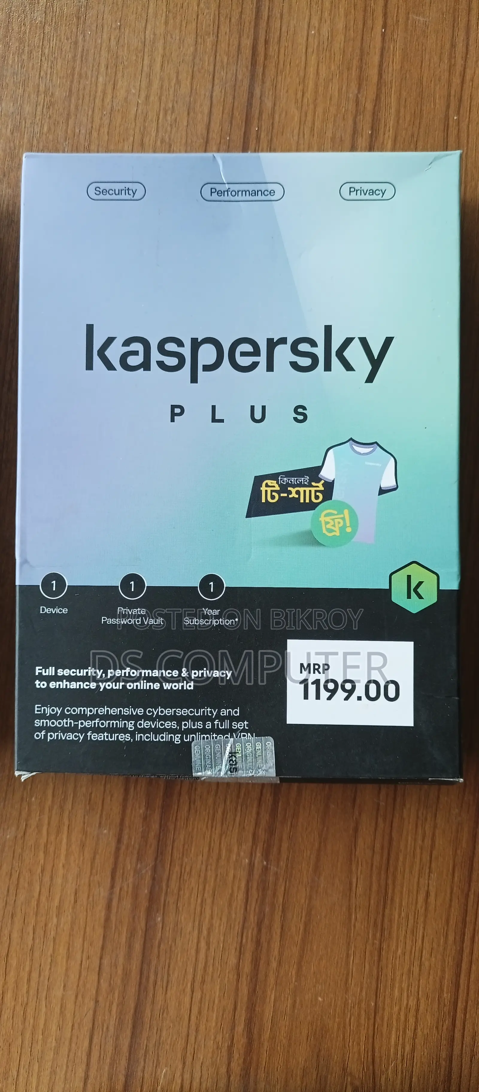 Computer Antivirus and VPN