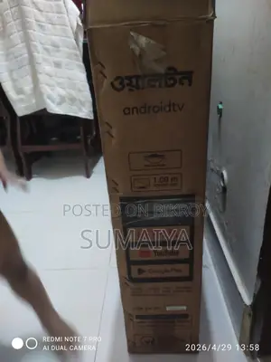 Walton 43" Led Android Smart Tv Used Sell