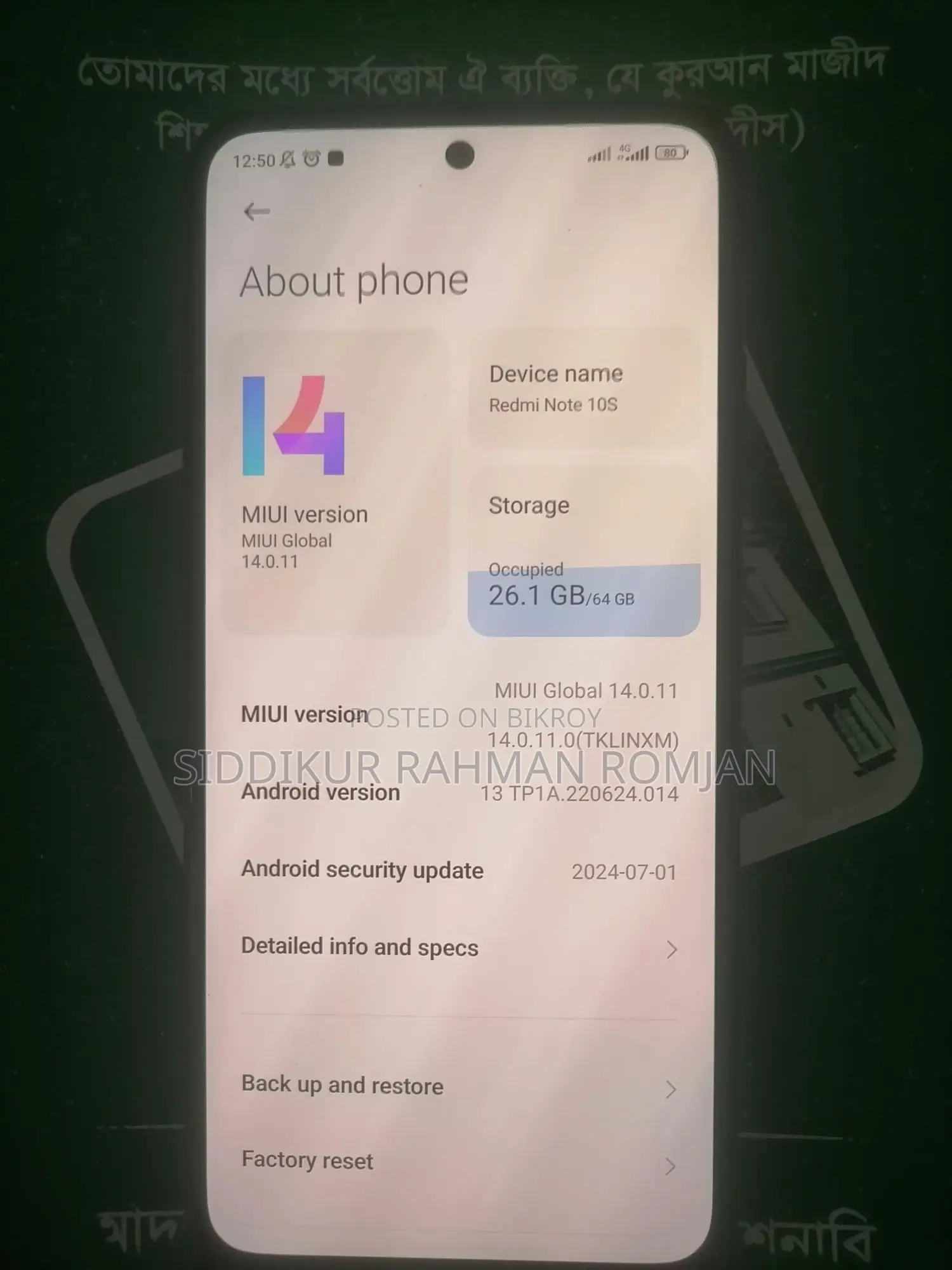 Xiaomi Redmi Note 10s (Used)