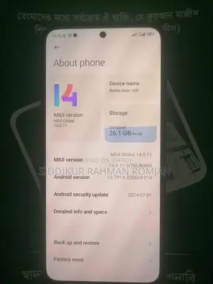 Xiaomi Redmi Note 10s (Used)