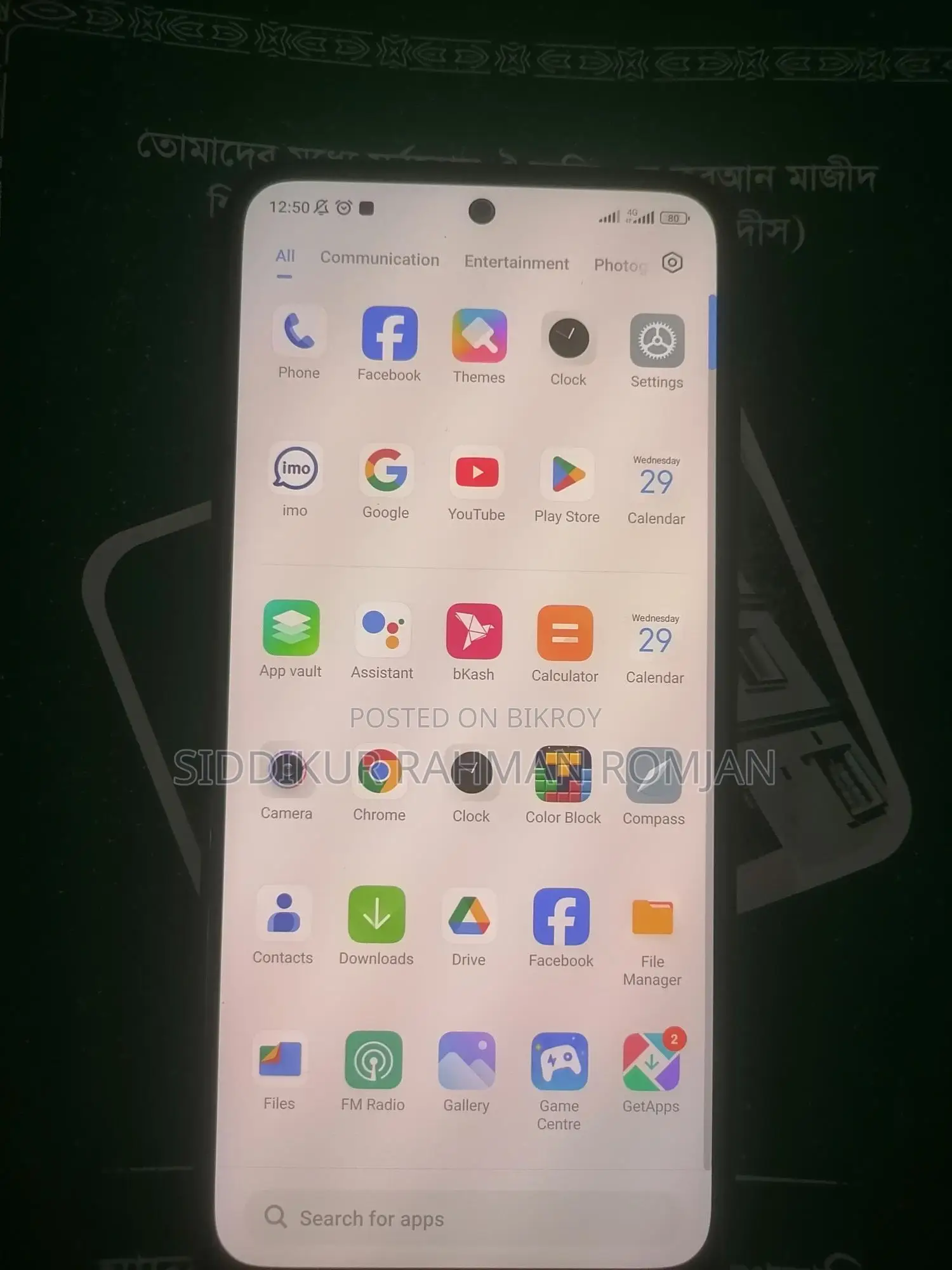 Xiaomi Redmi Note 10s (Used)