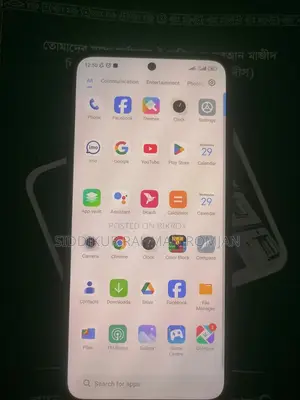 Xiaomi Redmi Note 10s (Used)