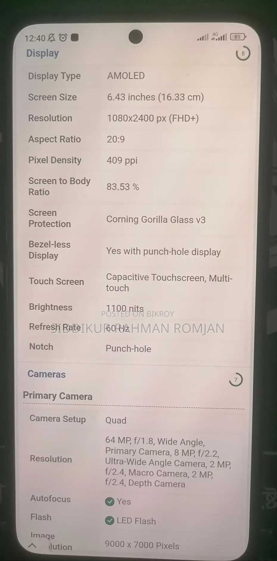 Xiaomi Redmi Note 10s (Used)