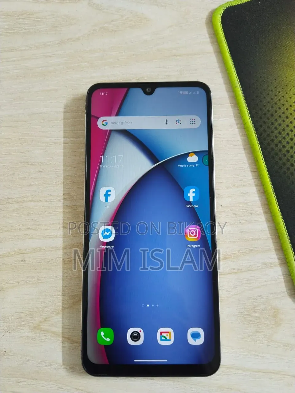 Xiaomi Redmi A5 4G 64 GB