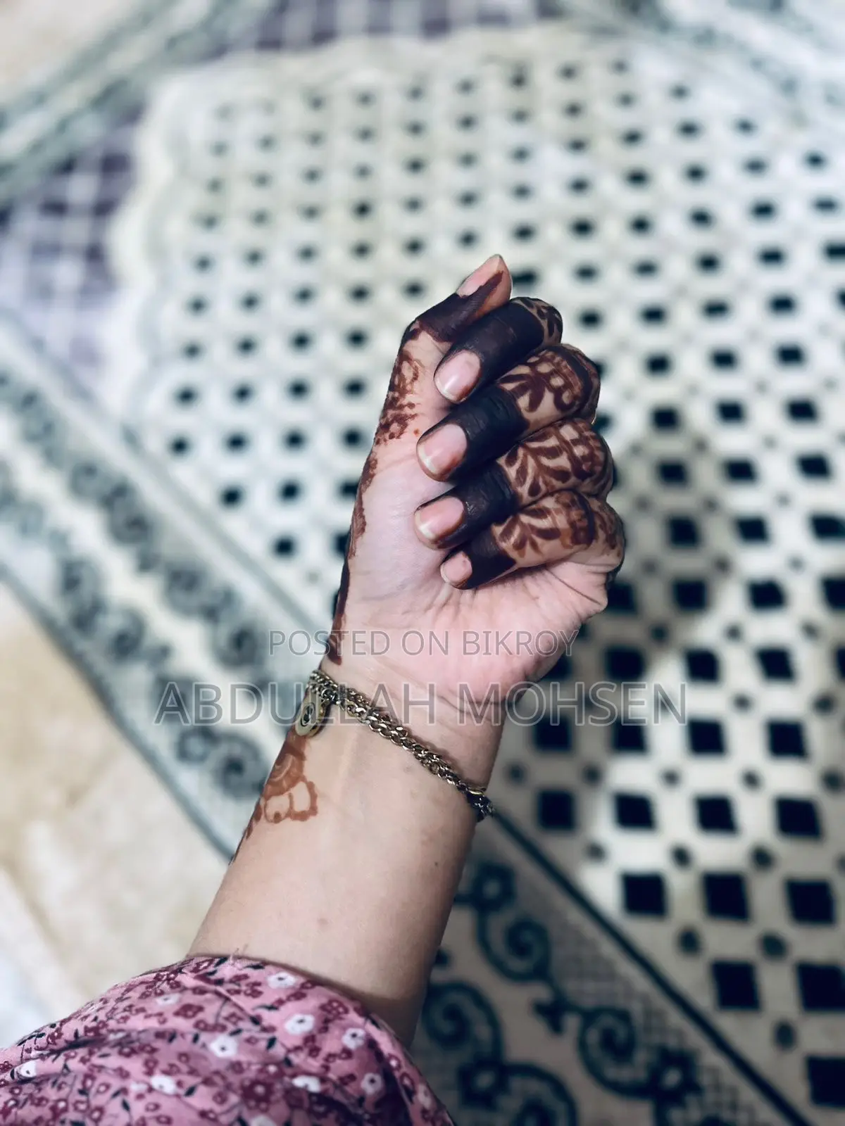 Home Made Mehedi
