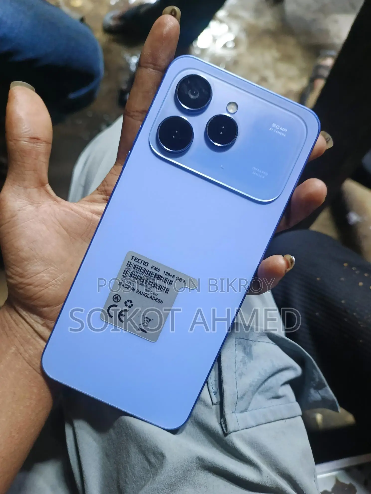 Tecno Spark 40 6+6 RAM 128GB ROM (Used)