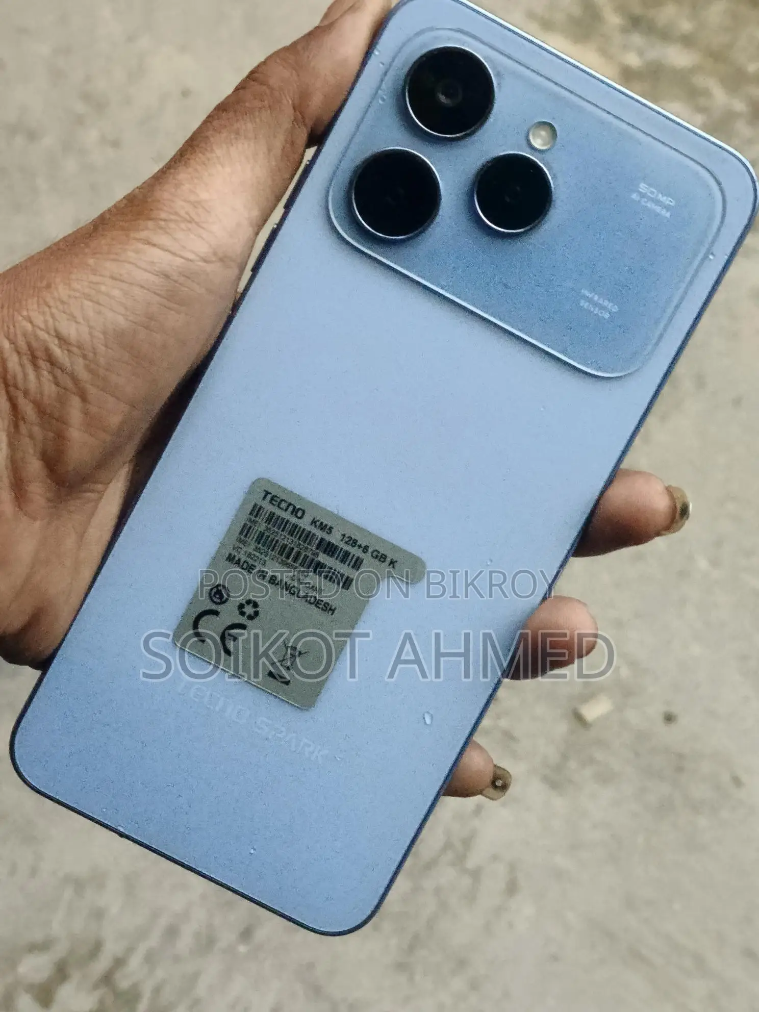 Tecno Spark 40 6+6 RAM 128GB ROM (Used)