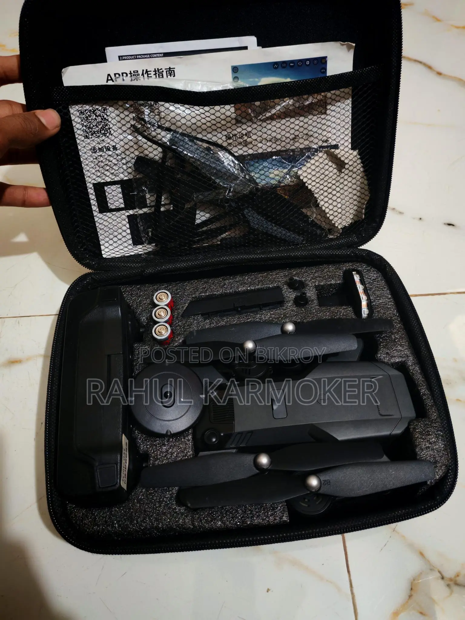 Drone Camera