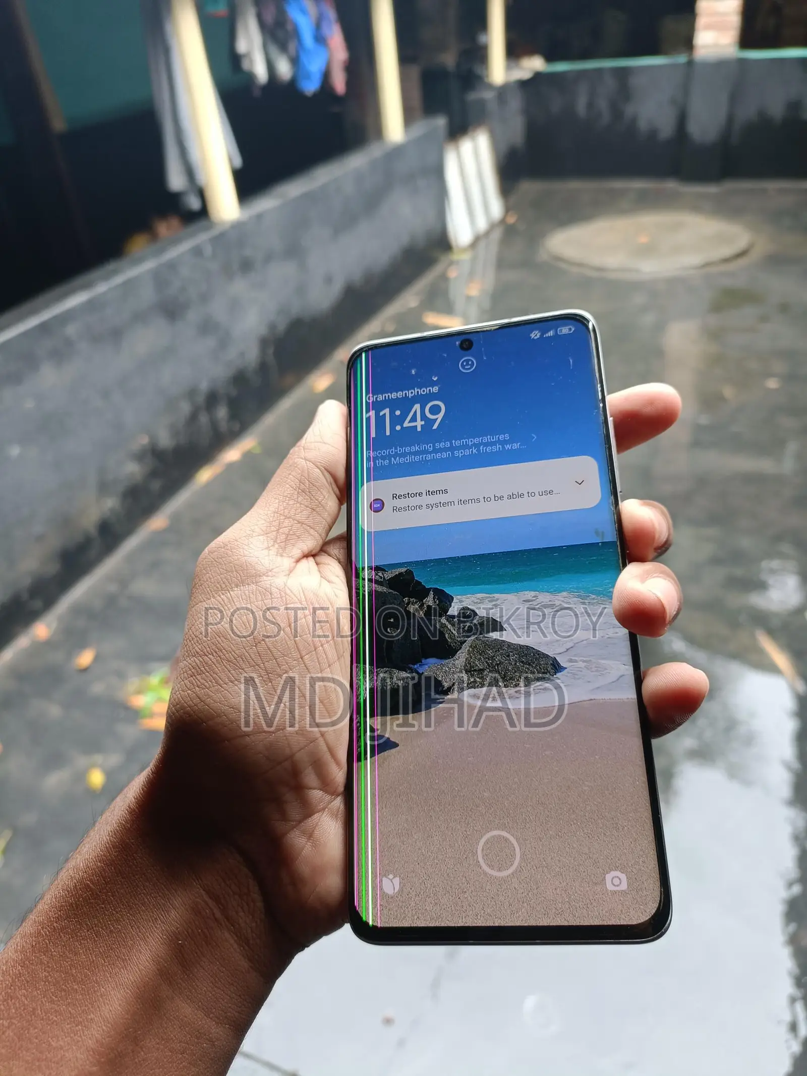 Xiaomi 12X (Used)