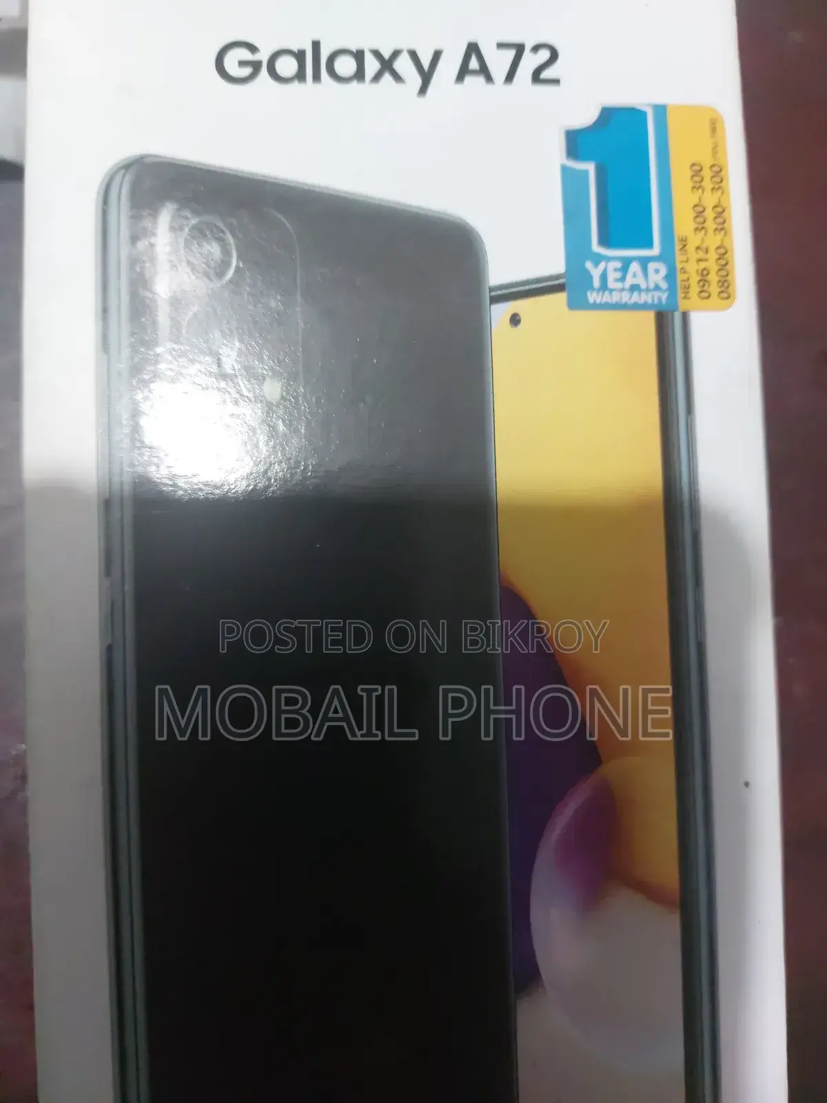 স্যামসাং গ্যালাক্সি এ৭২ ২৫৬ জিবি ব্ল্যাক