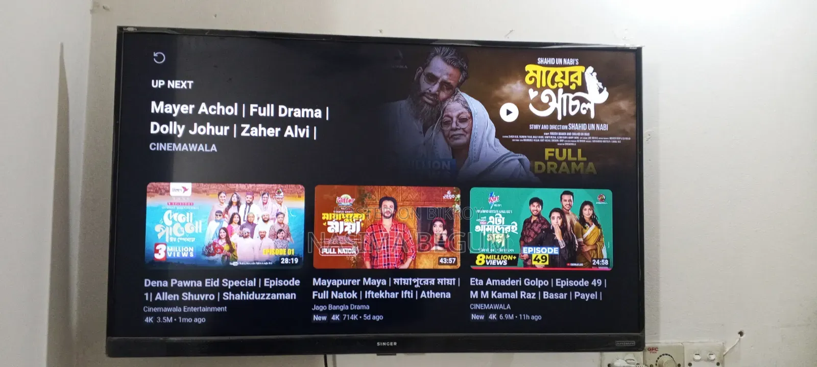 Singer 43" Tv