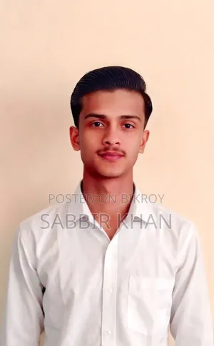 ঢাকার একটি ৪-স্টার হোটেলে ৪ বছরের কাজের অভিজ্ঞতা