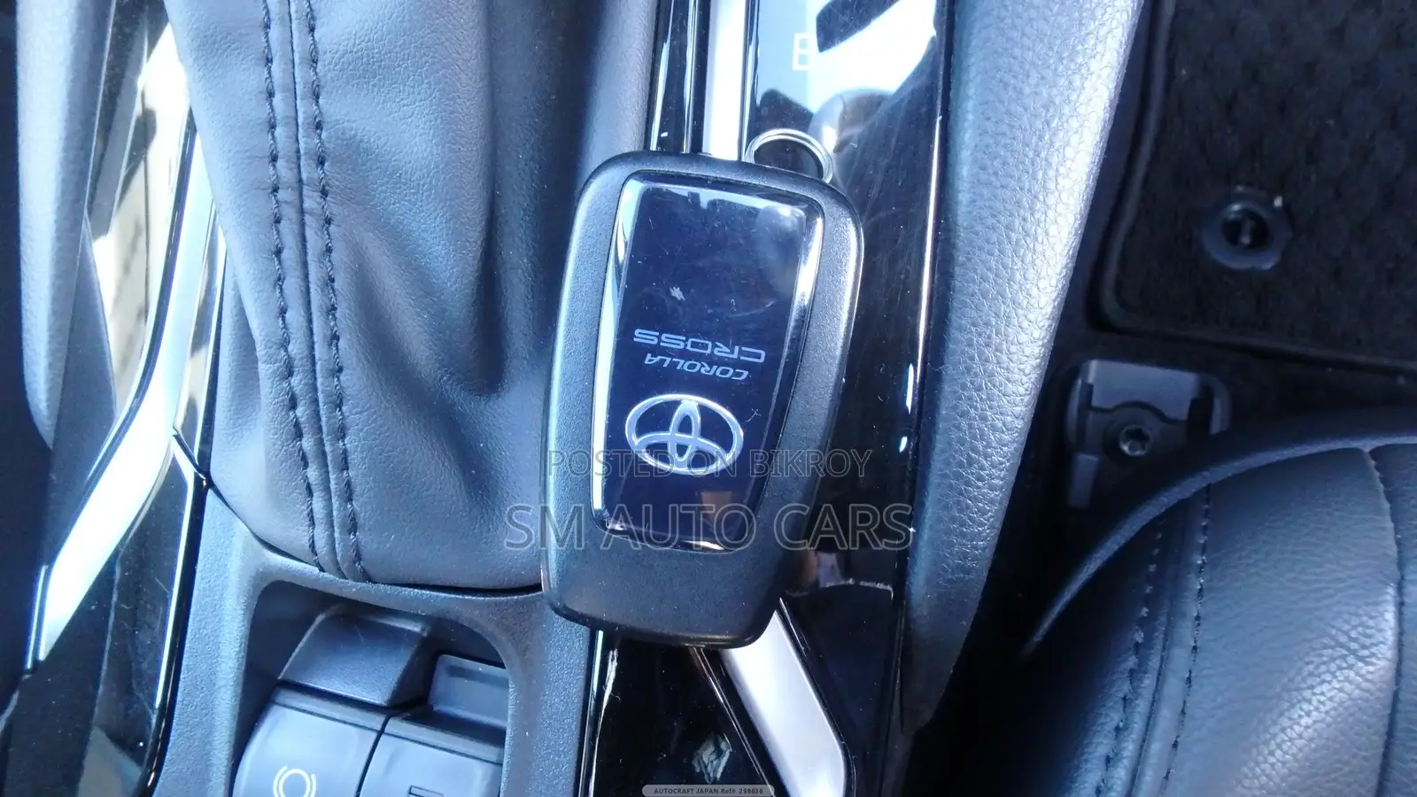 Toyota Corolla Cross 2023 Brown