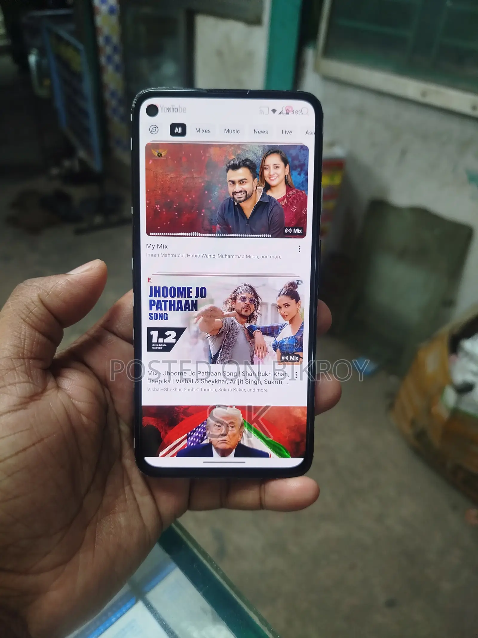 Google Pixel 4a 5g (Used)