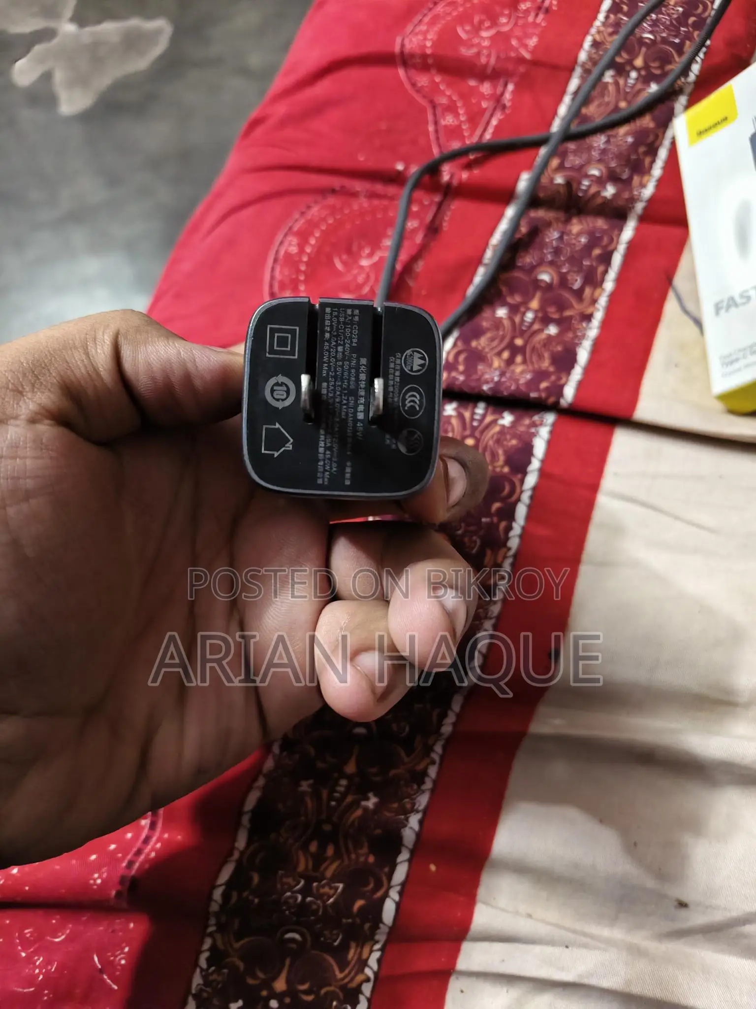 45W GaN Charger