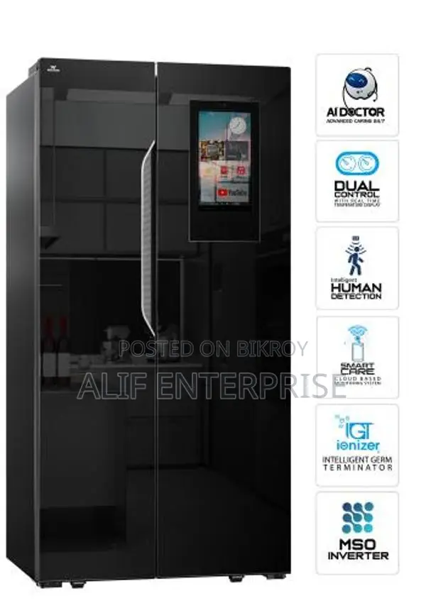 Walton Discount Fridge Model No : ARNR619NEGBD