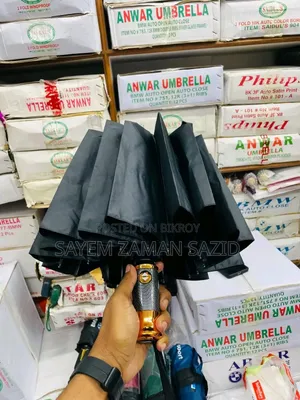 BMW 16 Shik Brand New Umbrella