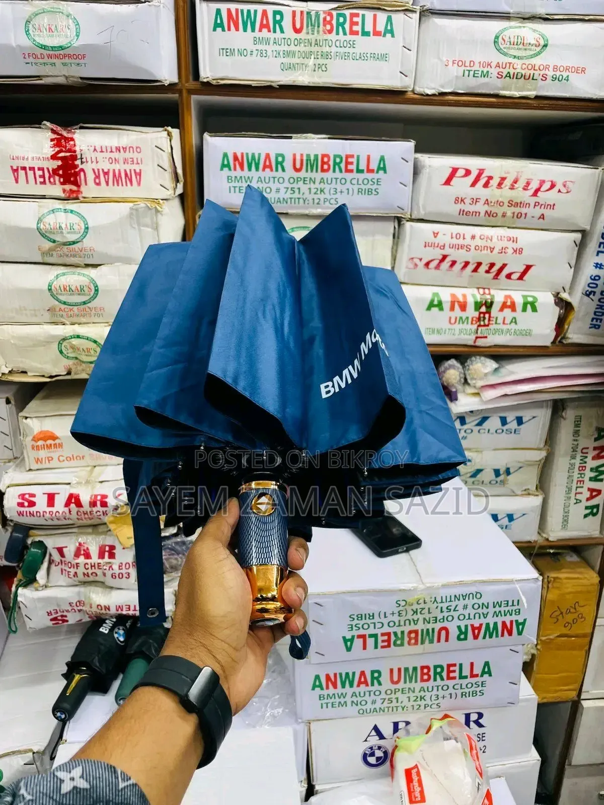 BMW 16 Shik Brand New Umbrella