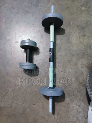 ডাম্বেল দুটি হ্যান্ডেল চারটি বার