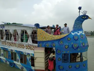 নৌ ভ্রমন Cruising House Boat Ship