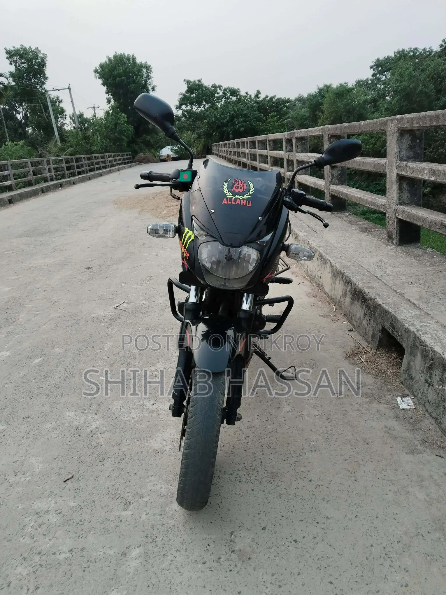 Bajaj Pulsar 150 . 2019