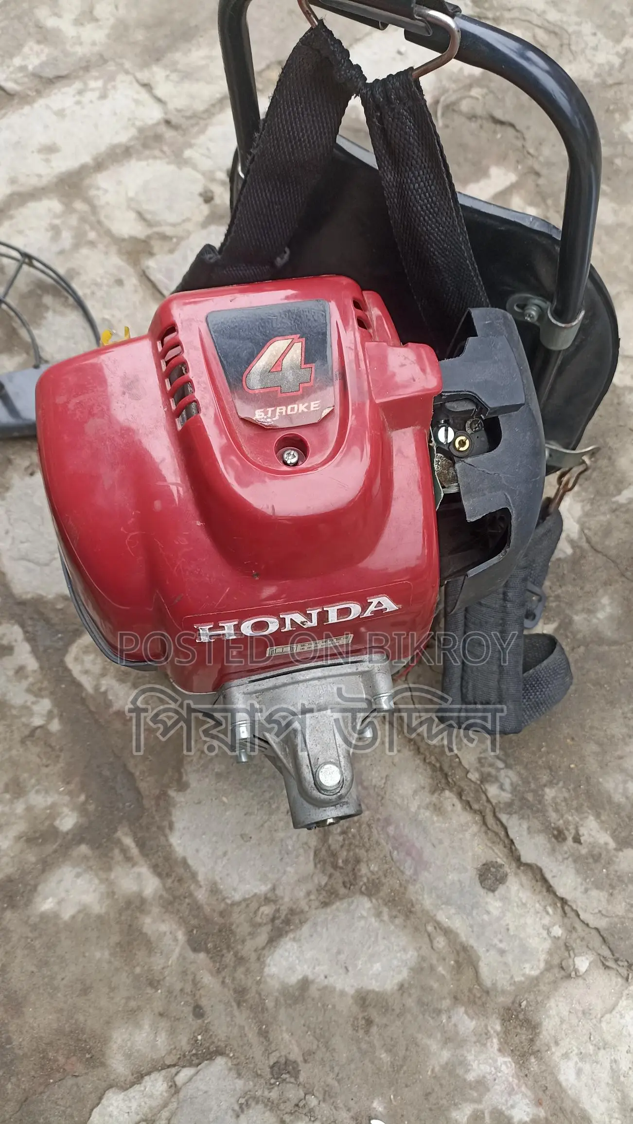 Honda GX35