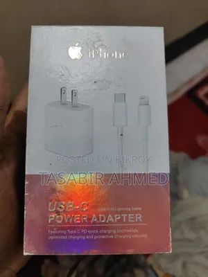 I Phone Charger