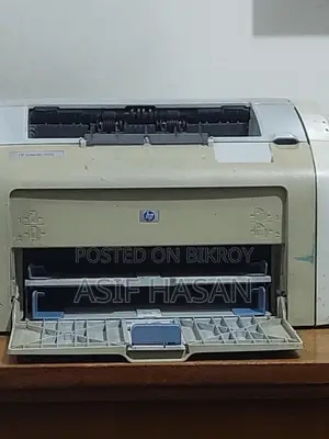 HP 1020 Printer