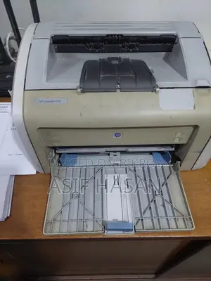 HP 1020 Printer