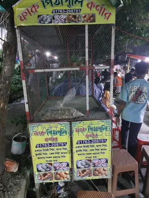 Food Cart Sell
