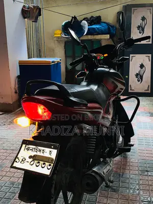 TVS Metro Plus 2019