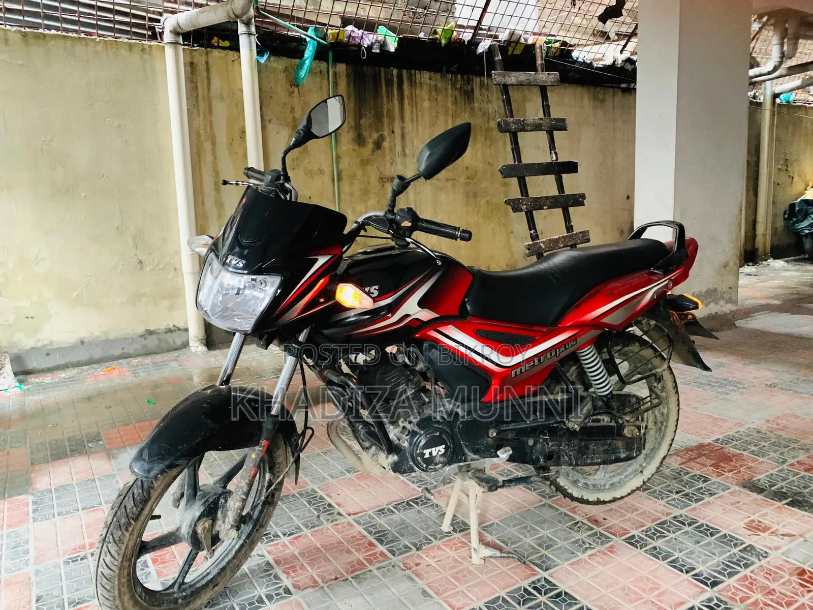 TVS Metro Plus 2019