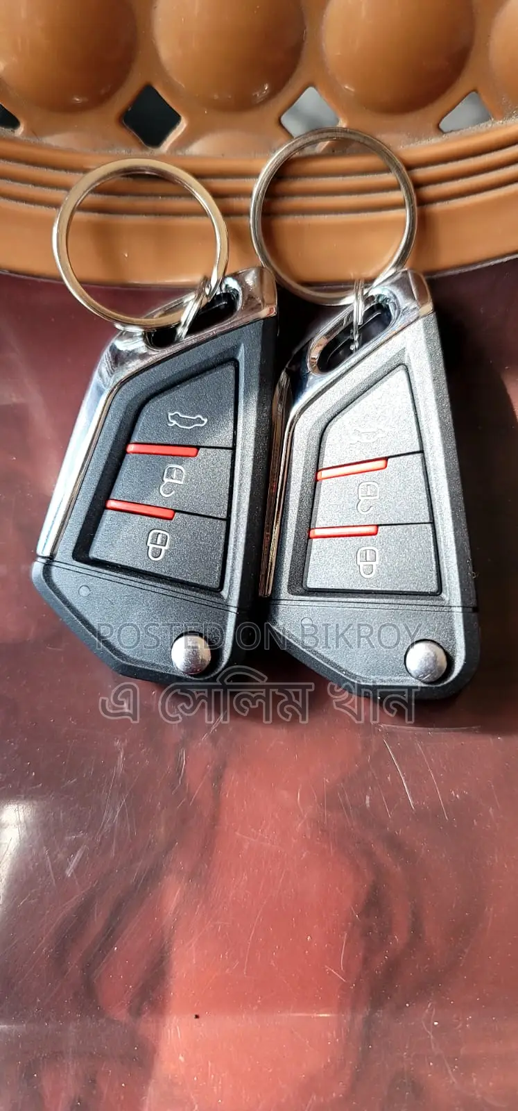 শক্তিশালী পাওয়ারফুল রিমোট কন্ট্রোল অটো কিলক ফর সেল