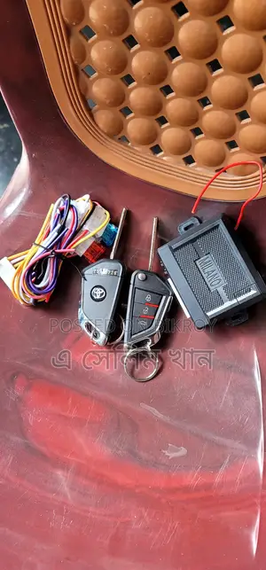 শক্তিশালী পাওয়ারফুল রিমোট কন্ট্রোল অটো কিলক ফর সেল