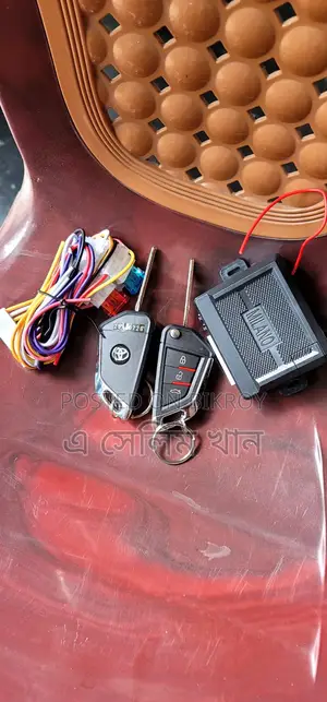 শক্তিশালী পাওয়ারফুল রিমোট কন্ট্রোল অটো কিলক ফর সেল