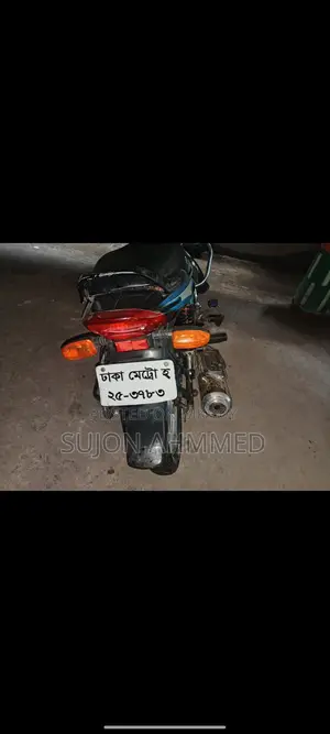 Bajaj Discover 135 2008