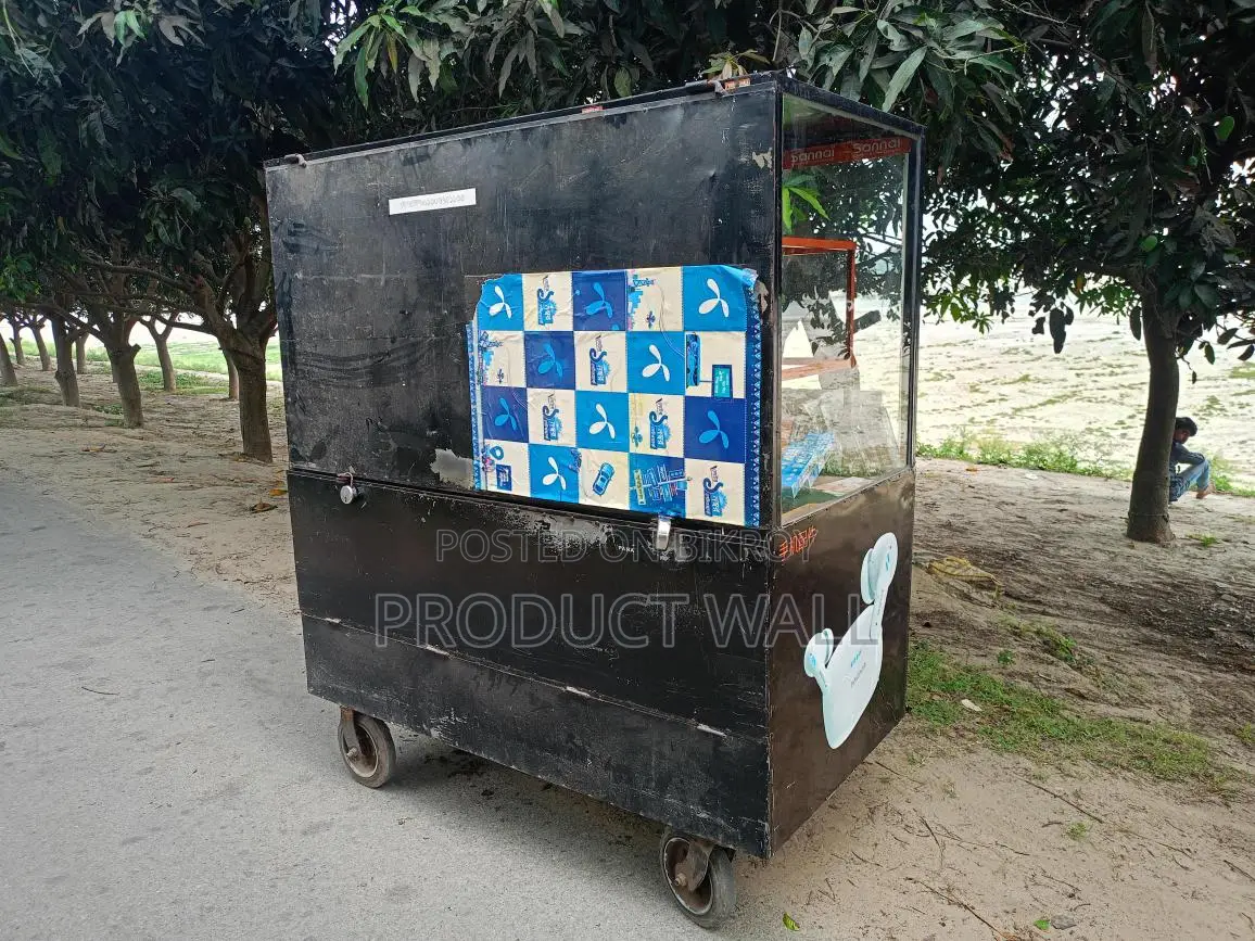 পুরাতন ব্যবসার কার্ট বিক্রি করা হবে