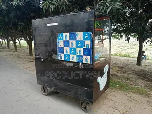 পুরাতন ব্যবসার কার্ট বিক্রি করা হবে