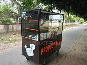 পুরাতন ব্যবসার কার্ট বিক্রি করা হবে