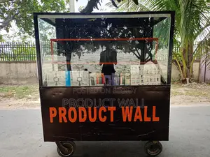 পুরাতন ব্যবসার কার্ট বিক্রি করা হবে