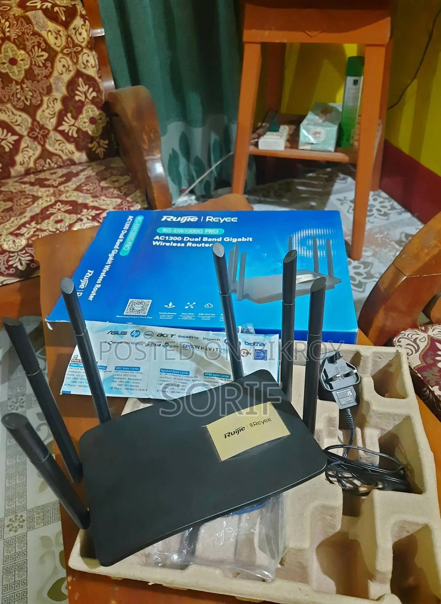 Ruijie Rg- EW1200G Pro 1300mbps Gigabit Dual Band Mesh