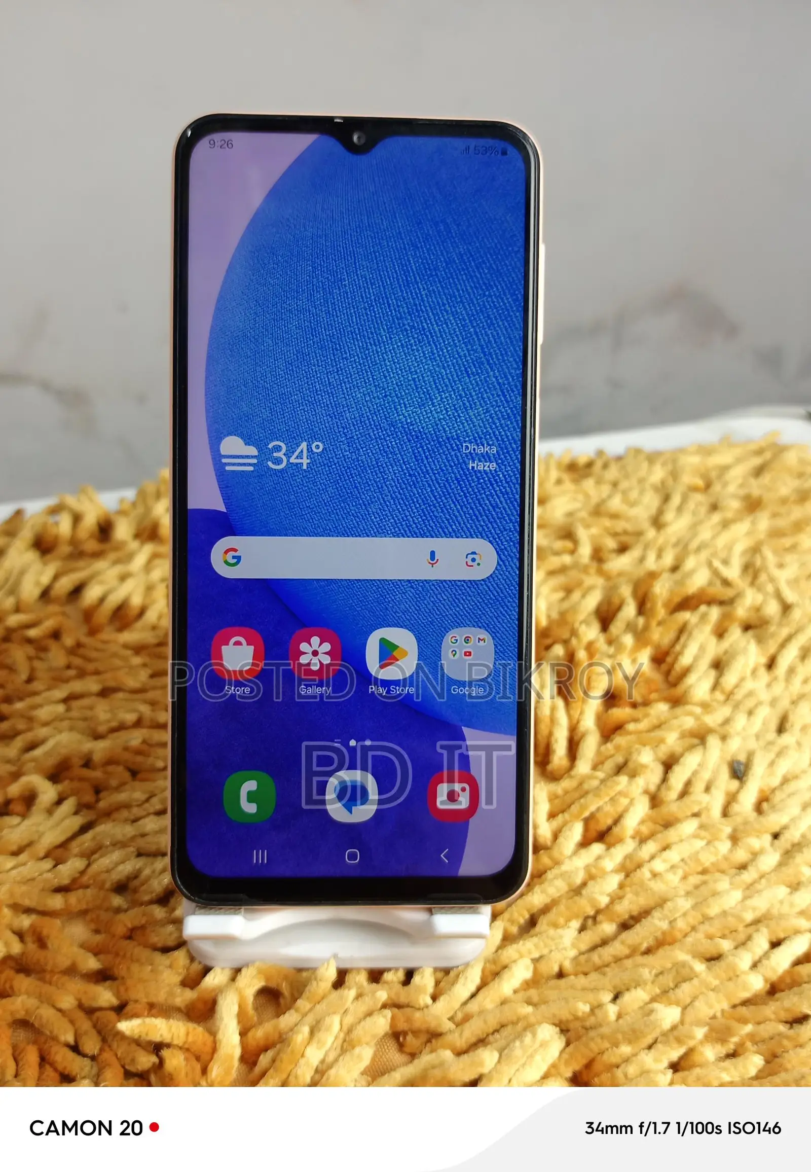 Samsung Galaxy A23 8+128 (Used)