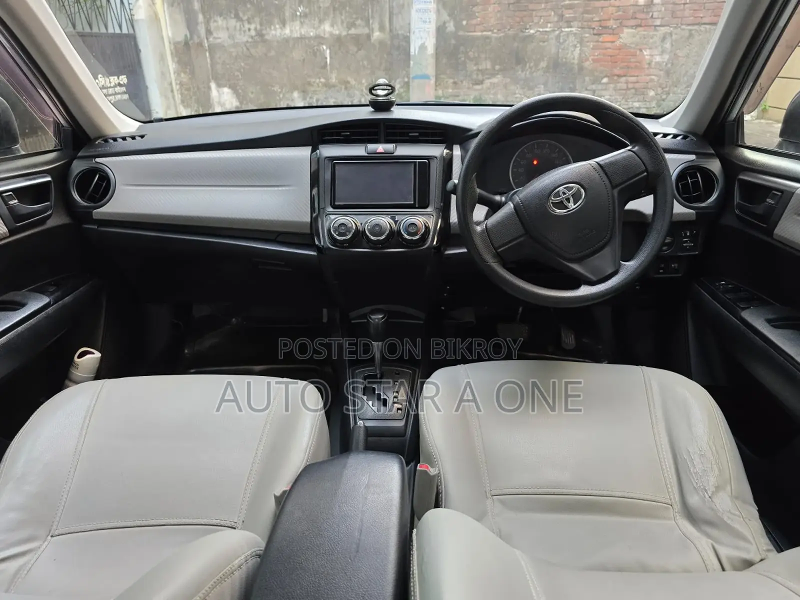 Toyota Axio Corolla X CNG 2014