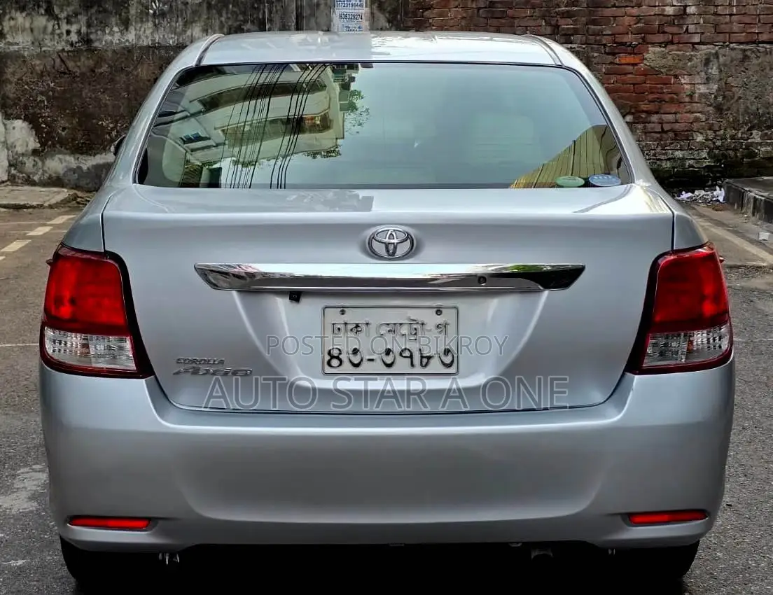 Toyota Axio Corolla X CNG 2014