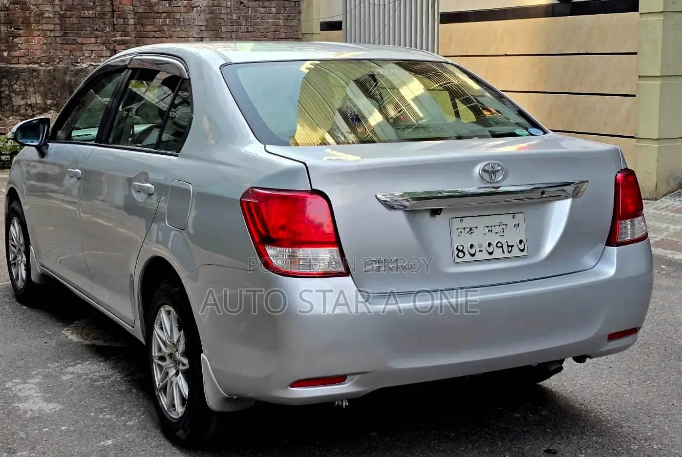Toyota Axio Corolla X CNG 2014